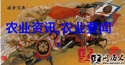 养殖业 - 2022年养殖什么行情好揭秘畜禽与水产市场趋势