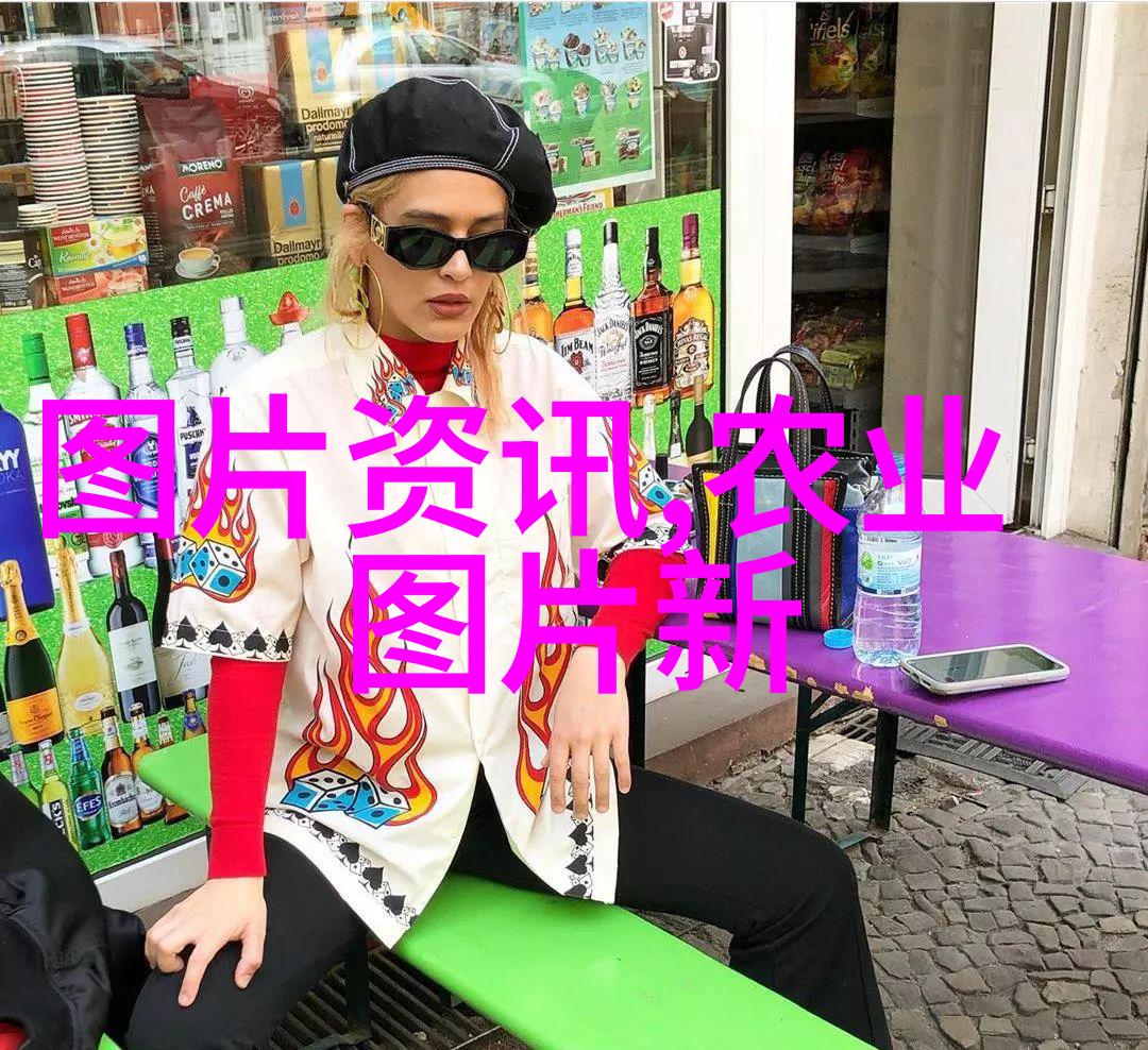 疫情防控新十条政策深度解析新冠疫情防控措施详细说明