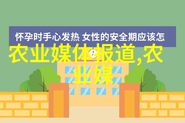 玉米秸秆高效利用技术玉米秸秆打包机的设计原理与应用前景