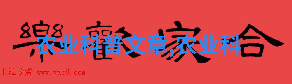 绿色生活-阳台最旺宅的植物选择与养护秘诀