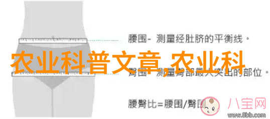 茶与我悠然自得了解各式茶叶带来的福祉