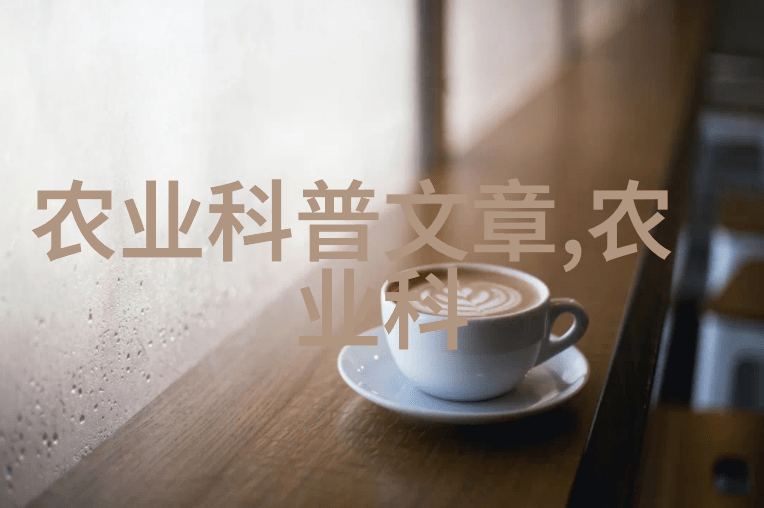 青睐有加-君子之心爱莫能助
