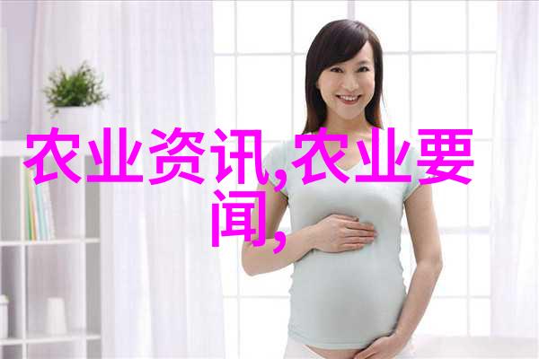 虾类养殖技术进展与未来趋势