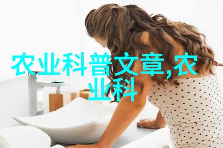 如何选择合适的苗木求购信息平台
