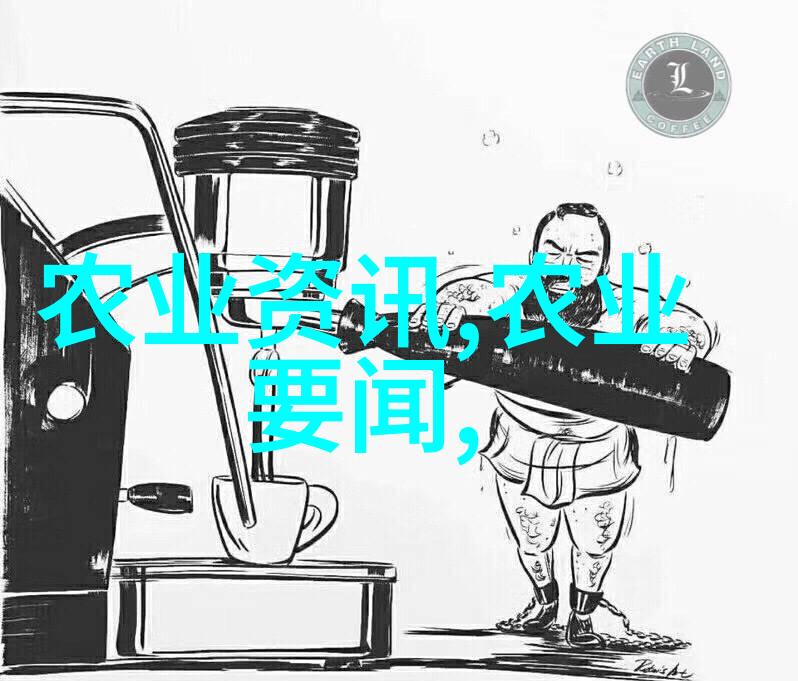 未来的农场揭秘最具潜力的养殖业之谜