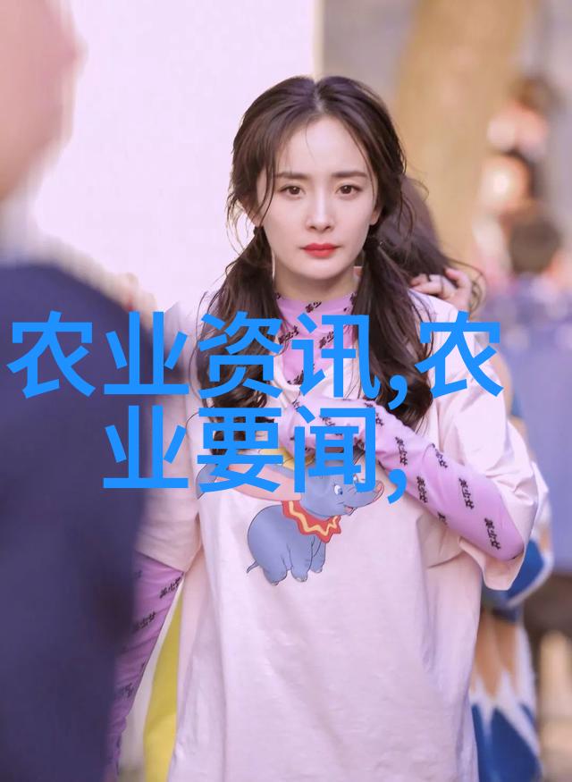 家庭养殖业盈利指南选择最具赚钱潜力的项目