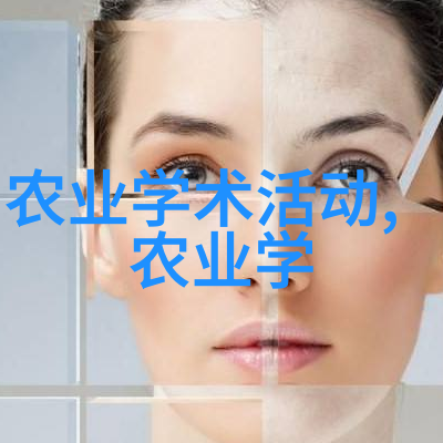 养殖项目热门趋势智能家居自动化系统