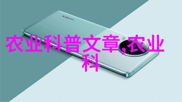 怎样进行科学性强的繁育计划来提高产量和质量