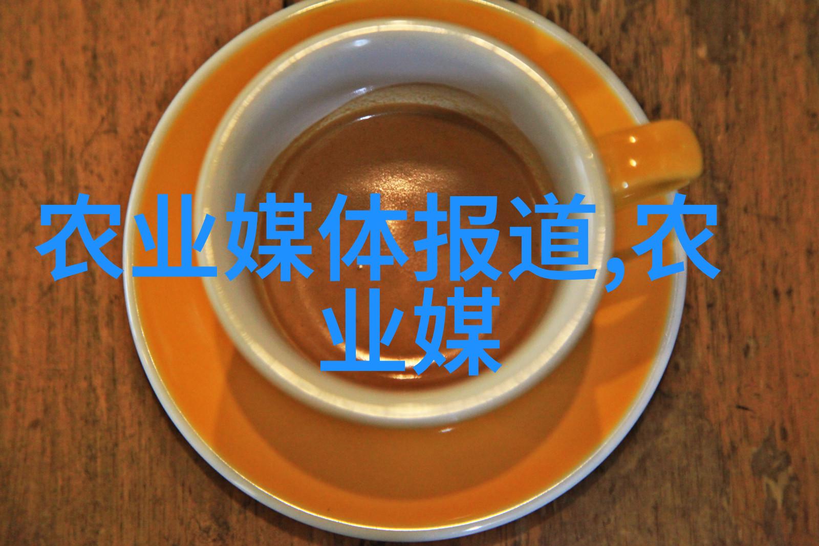 花开前夕2021年种植花卉的国家秘密