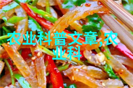 最好种的水果健康有机生长