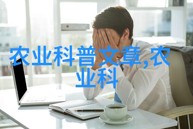 茶花养护茶花的生长环境和养护技巧