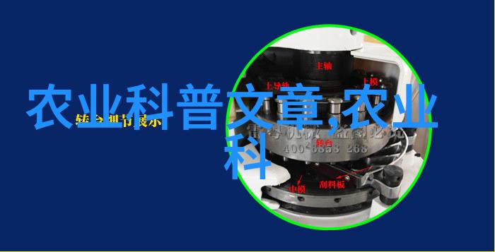 中医药行业对于中药材种子质量有怎样的要求