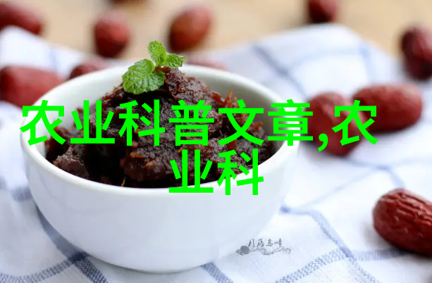茶树知识绿茶的历史与文化