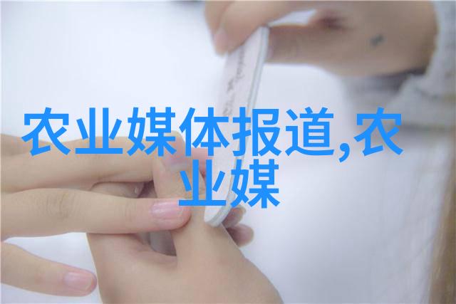 黄鳝养殖技术高效的水域管理与健康监测