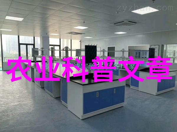 科普农业活动有哪些_农业科普活动_农业科普知识宣传材料