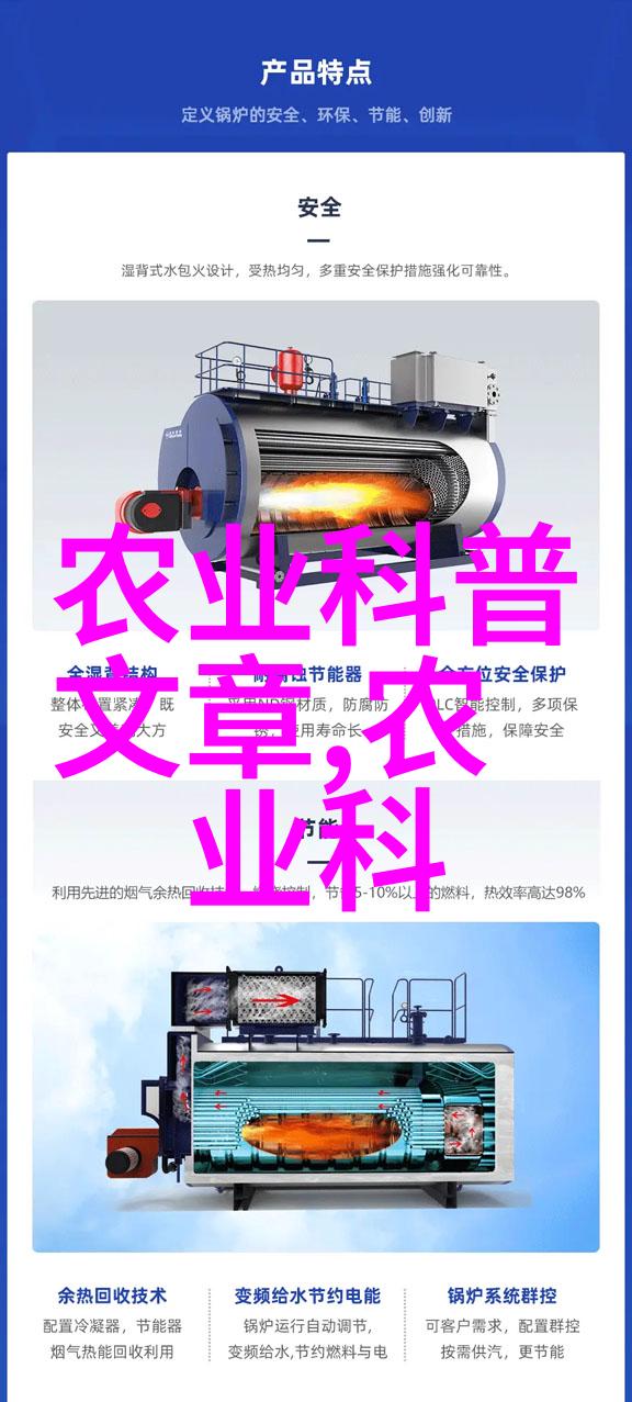 林麝梦境织就五只灵魂的财富篇章