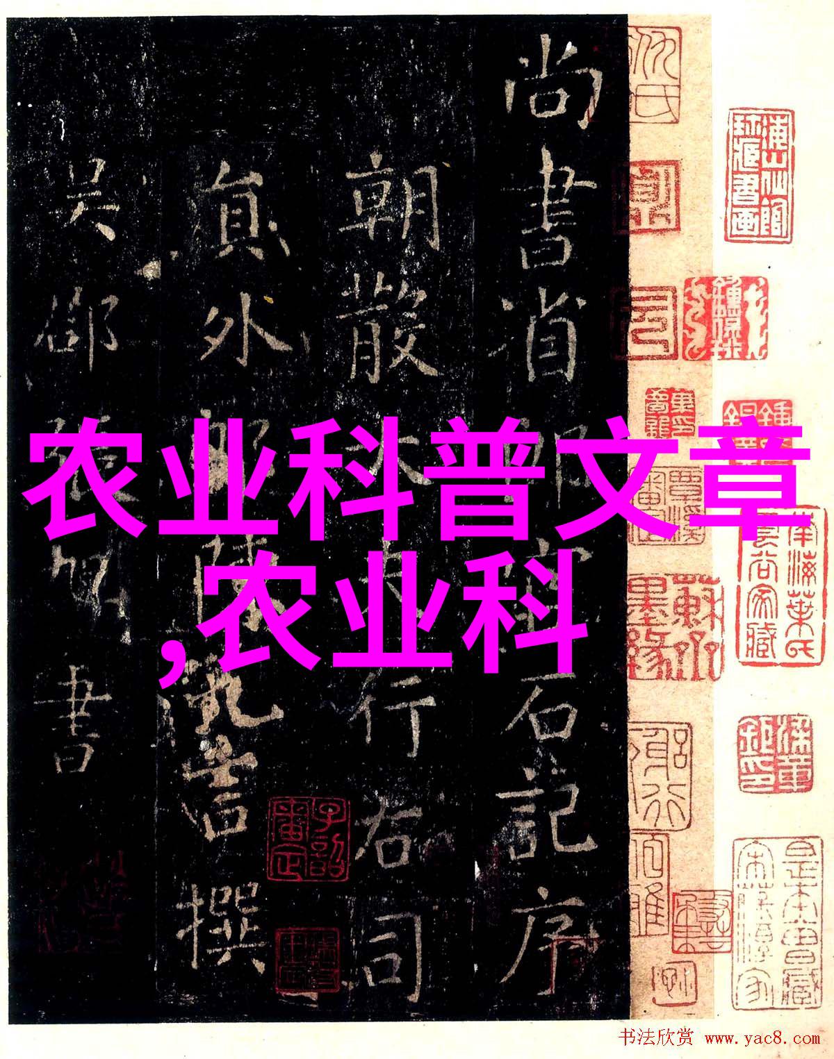 对于技术投入有限的小型农场在2022年后期最有利可图的是怎么样的生活体验