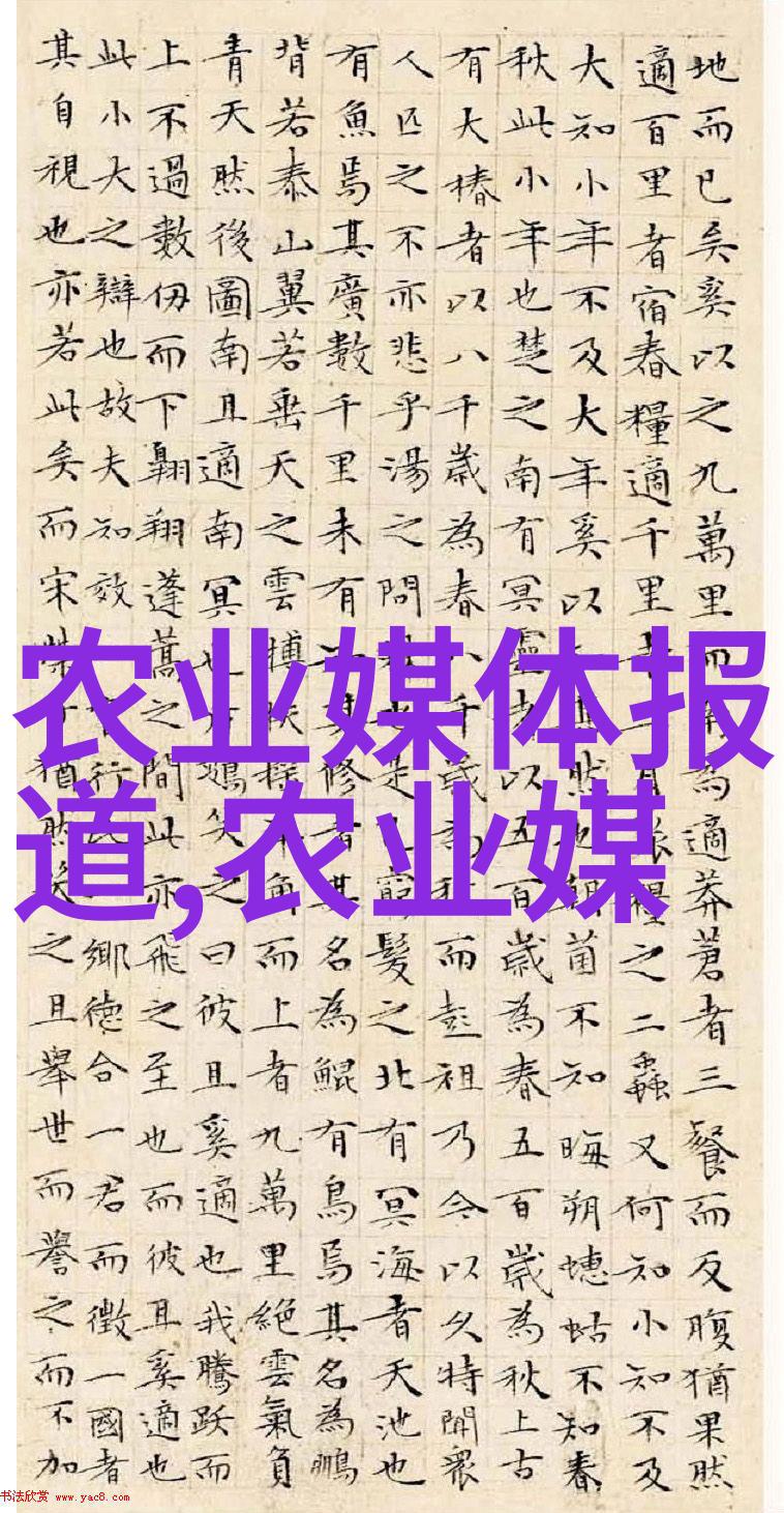 2022年中药材种植前景我看来这几年中药材种植的前景还是挺不错的