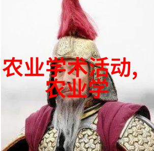 金银花种植项目可行性研究报告-探索金银花之美实施策略与市场前景分析