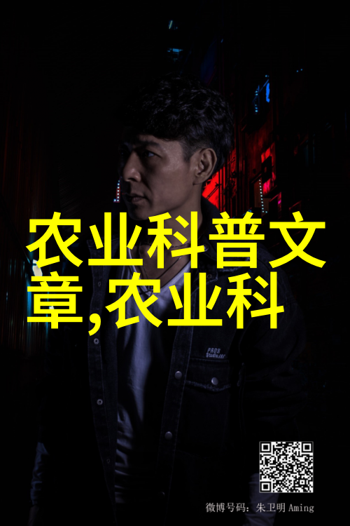 茶叶小百科品鉴与文化的艺术