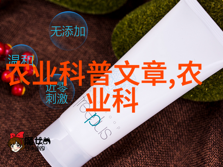 甜蜜赚钱蜂蜜梦工厂的奇迹