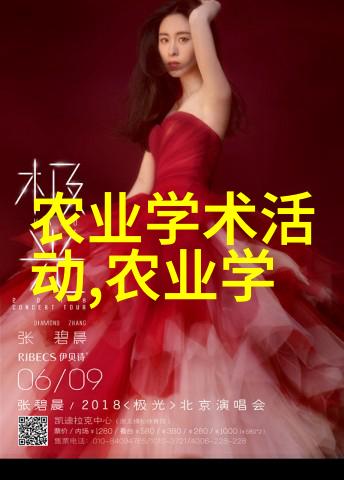 山西阳泉市农机中心究竟在平定县的宜机化建设项目绩效考核中扮演了怎样的角色
