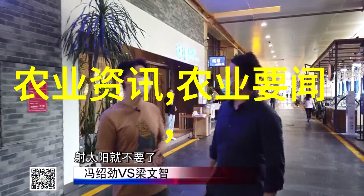 茶叶的养生秘籍解锁其功效与健康之道