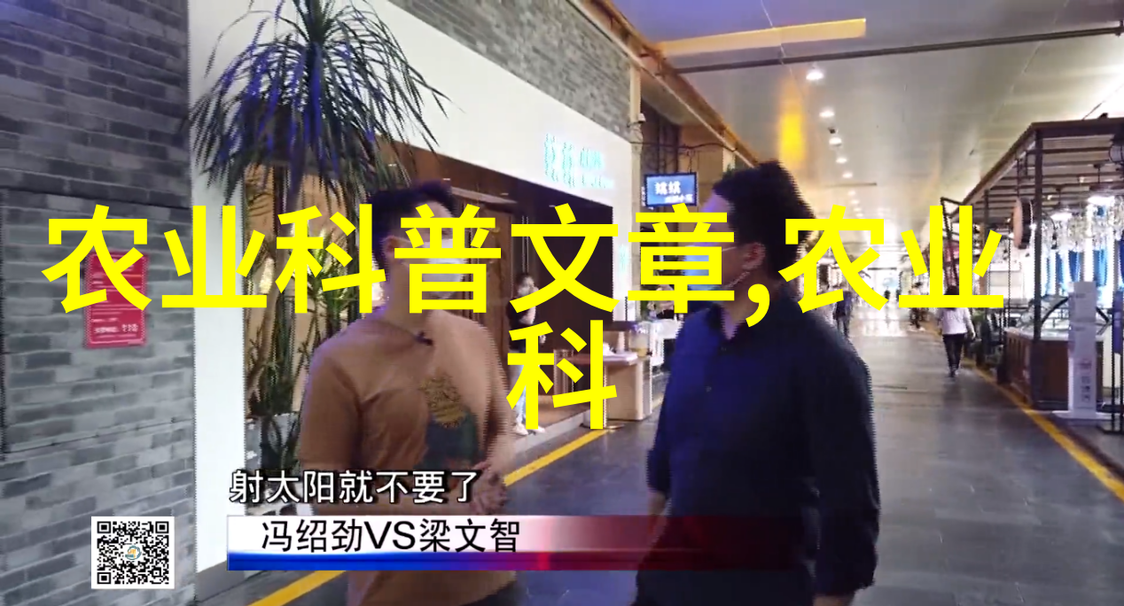 绿意盎然的秘密花园芸薹的诗意篇章