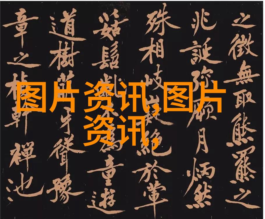 慈禧秘密生活高清完整国语电影我是慈禧穿越时光的秘密篇