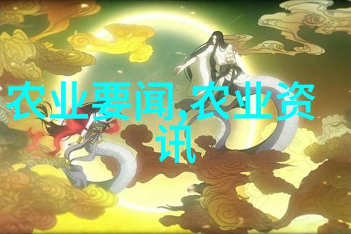 蘑菇加工方法