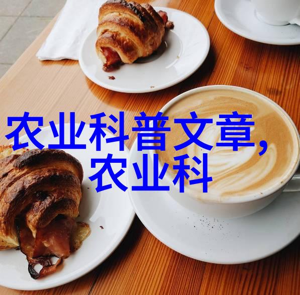 水果百科解锁各种水果的秘密世界