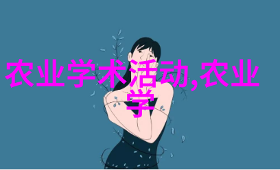 绿色循环无缝回收的智慧之机