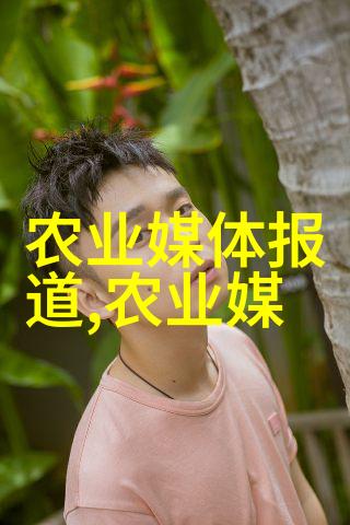 乡土医药探索农村常见60种野生中草药的秘密