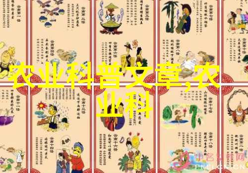成都园林绿化苗木批发翠绿盛世的种植梦想