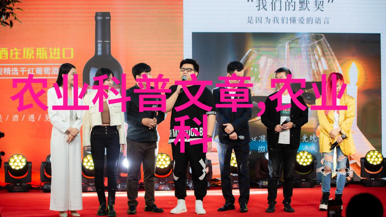 从绿到红再到白中国传统茶叶的三大类别