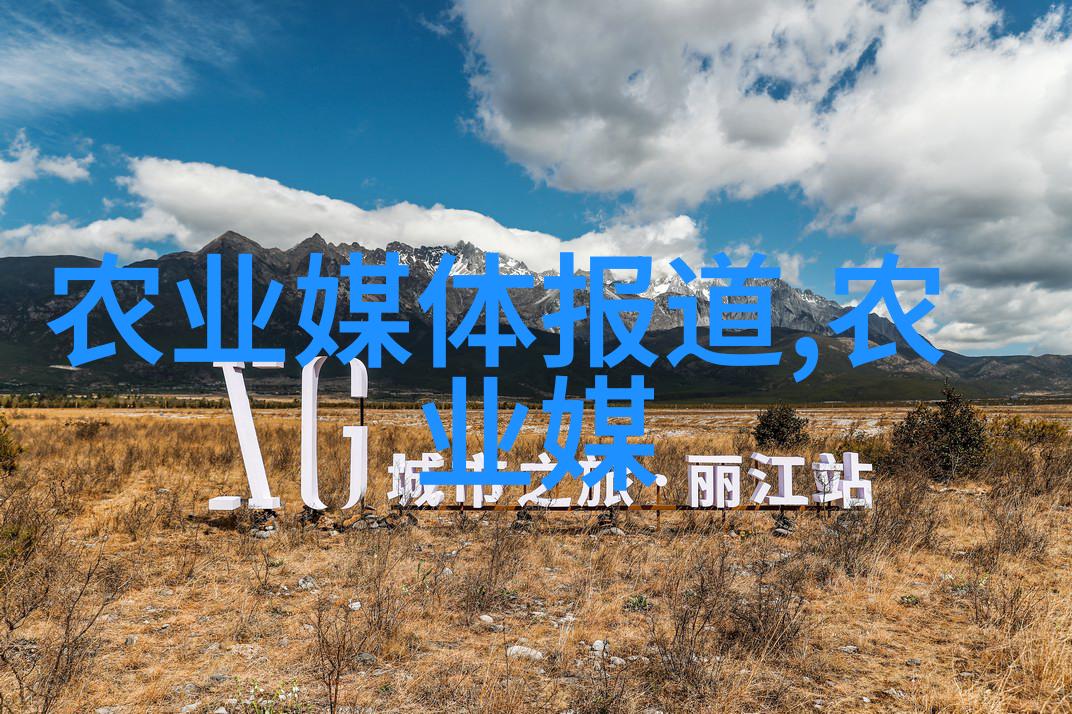 绿植花卉图片大全探索自然之美的视觉盛宴