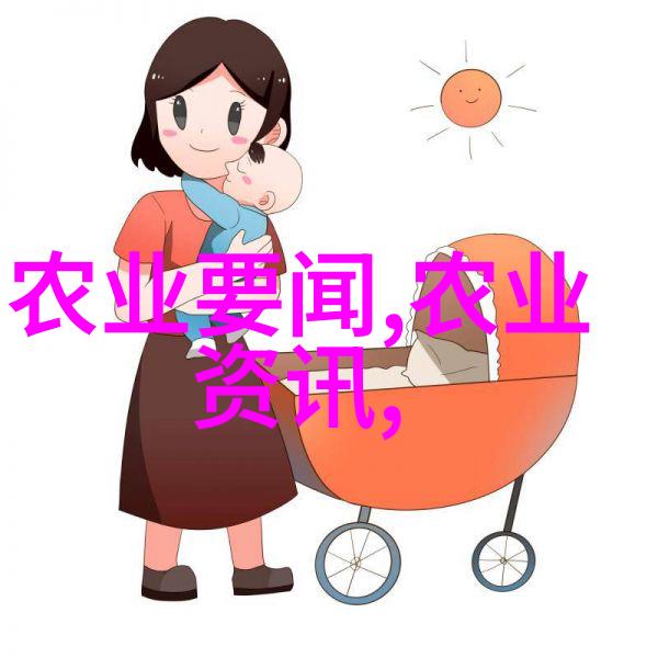 环保纺织业的未来趋势是什么