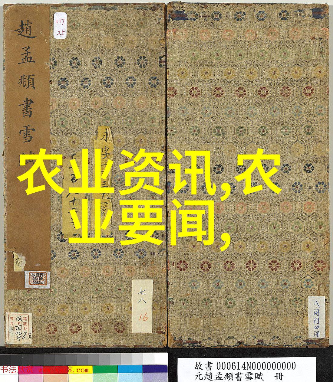 穿越时空的孤狼欧美无人区码SUV的隐秘之旅
