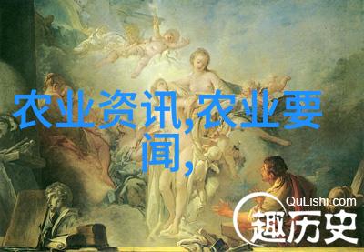 农机工业协会-推动农业机械化进步与现代化转型