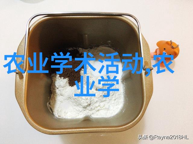 新建土地供应体系优化推动城市发展与生态平衡的双赢策略