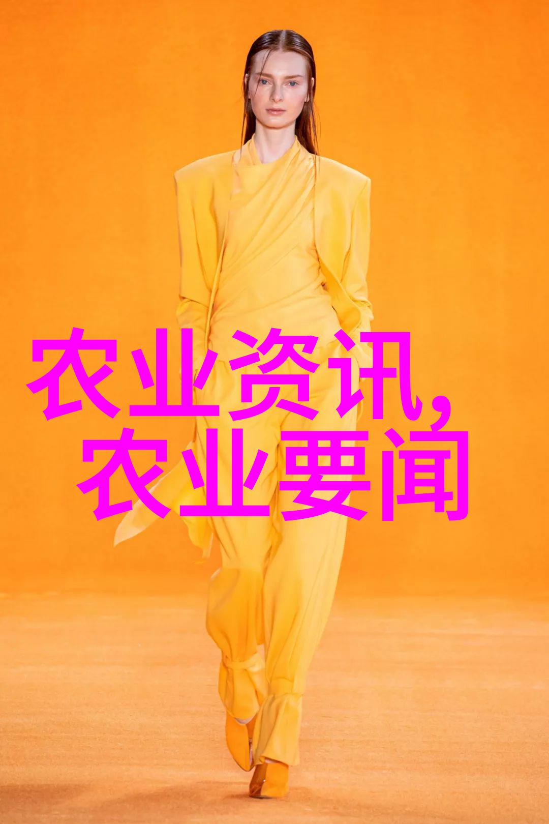 新一代共享财富2023年5月1日起公积金政策革新引领未来居住生活品质