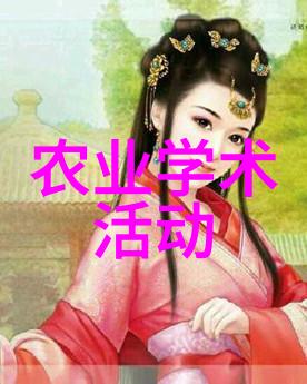 邱德文副所长一行赴西北农林科技大学开展专场