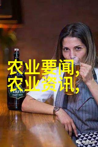 水土保持研究我的小屋在山脚下的故事