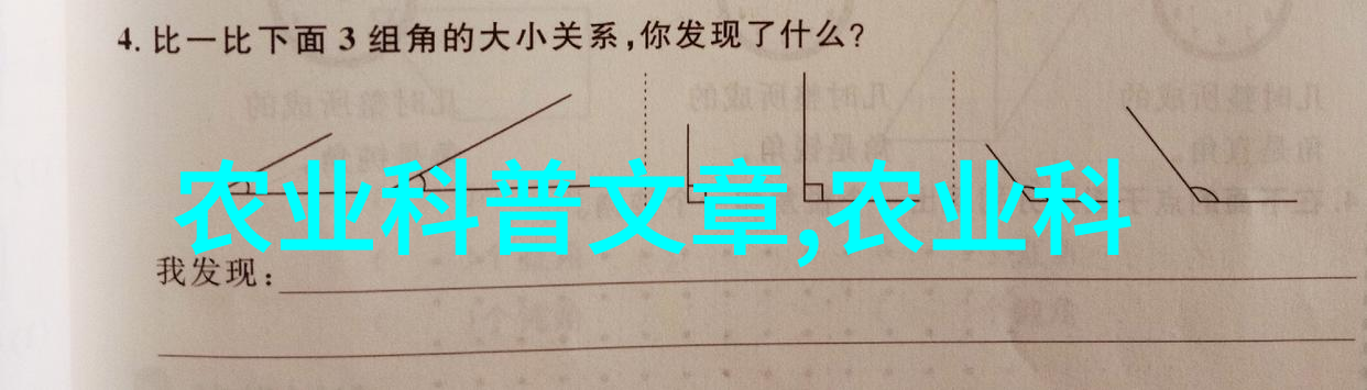 品味千年探索茶文化的深邃之美