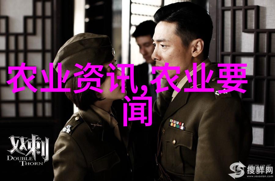 农业科普知识宣传材料_农业科普活动_科普农业活动有哪些