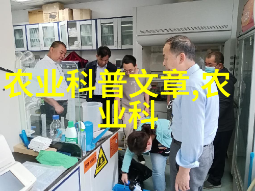 岳今晚让我玩个够肥水一体探岳体深度挖掘山脉秘密享受登山乐趣