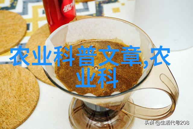 蛇的咬击体验被无力化的一刻