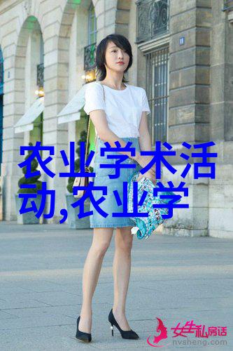 进来吧晚上英语老师就是你的了