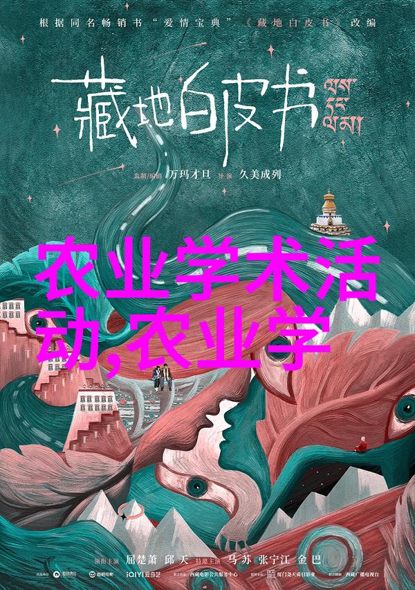 激活运动效率渺渺体育课夹按摩器助力跑步训练