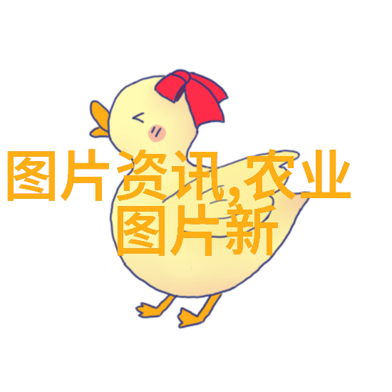 金钱树林揭秘全球最赚钱的种植项目及其商机